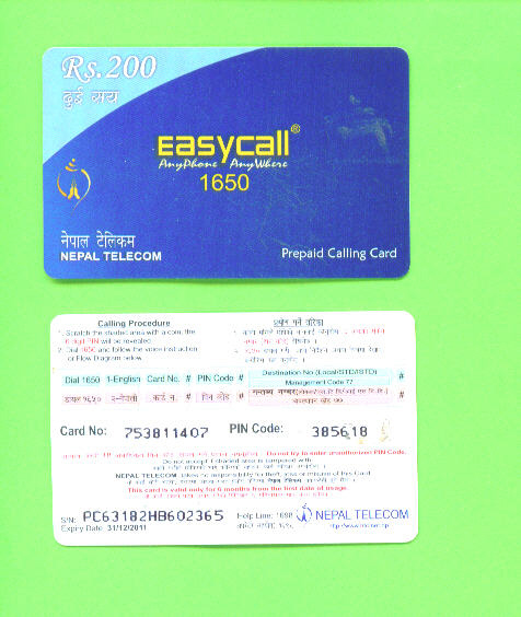 NEPAL - Remote Phonecard As Scan - Nepal