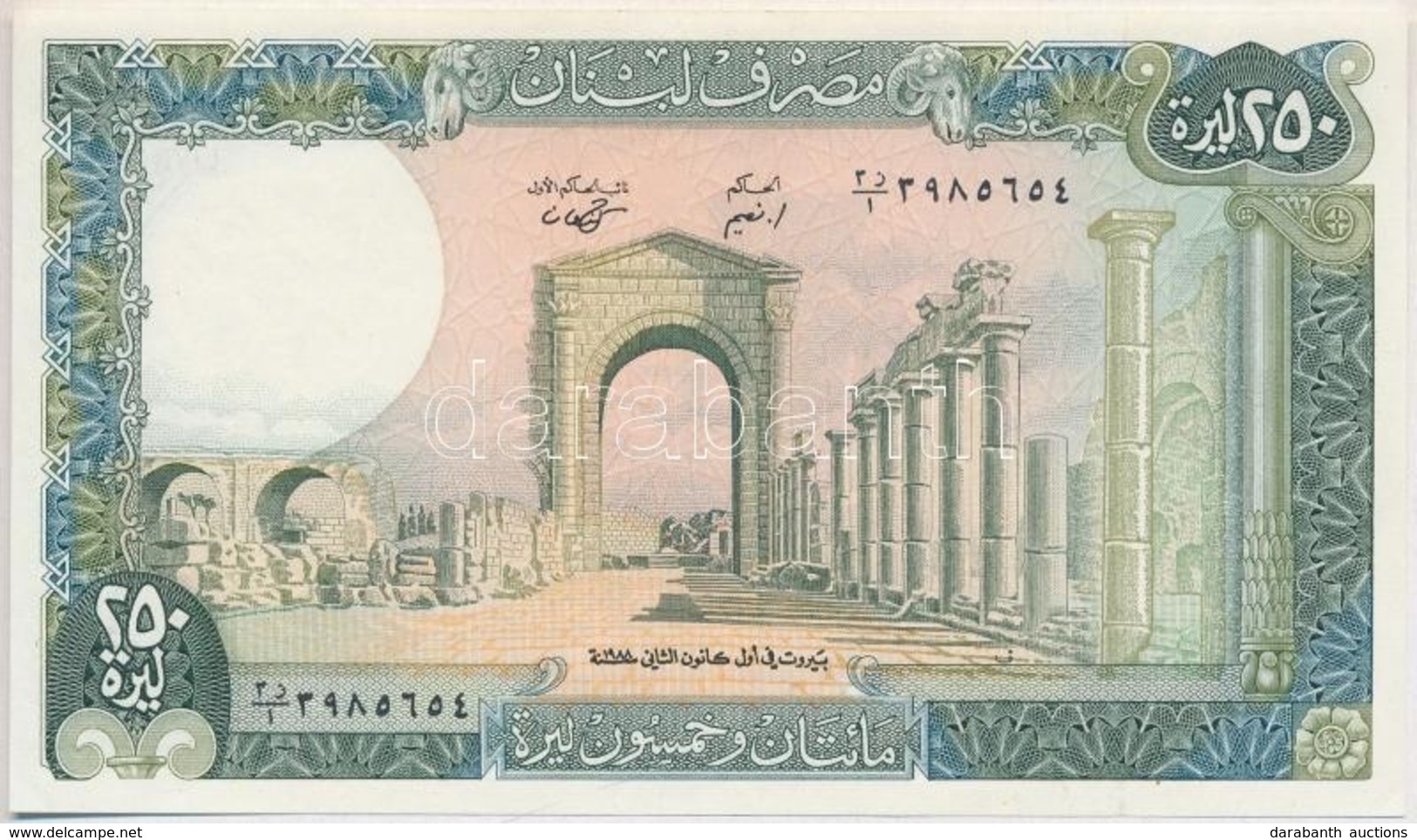 Libanon 1988. 250L T:I-
Lebanon 1988. 250 Livres C:AU - Sin Clasificación