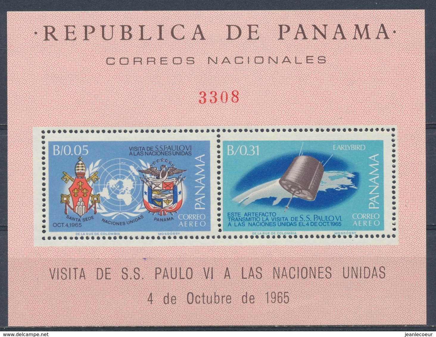 Panama/Panamá 1966  Mi: Block 46A (PF/MNH/Neuf Sans Ch/nuovo Senza C./**)(5098) - Panama
