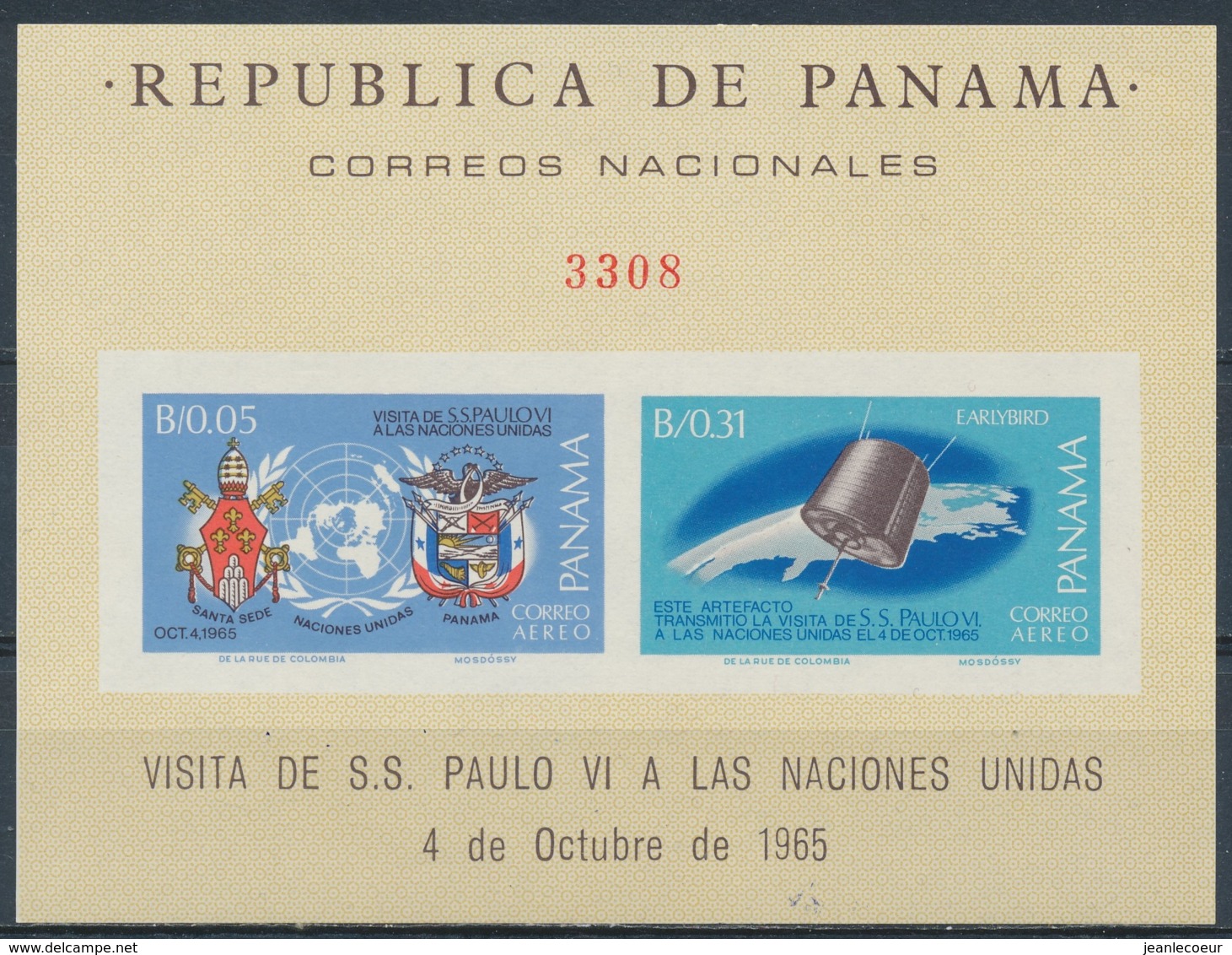 Panama/Panamá 1966  Mi: Block 46B (PF/MNH/Neuf Sans Ch/nuovo Senza C./**)(5099) - Panamá