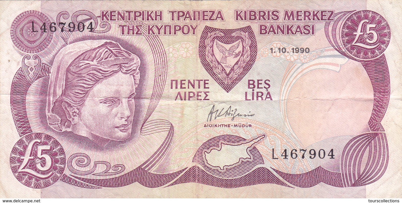 BILLET CHYPRE Kibris Cyprus 5 Pounds De 1990 @ PICK 54 A (forte Cote) - Chypre