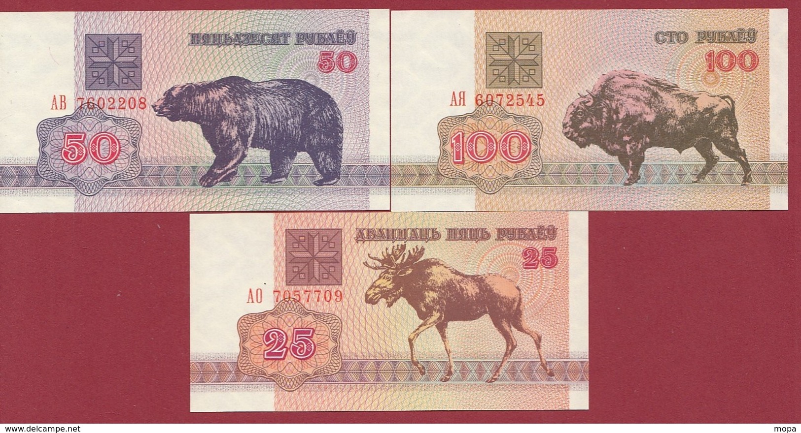 Belarus 3 Billets ---UNC - Belarus