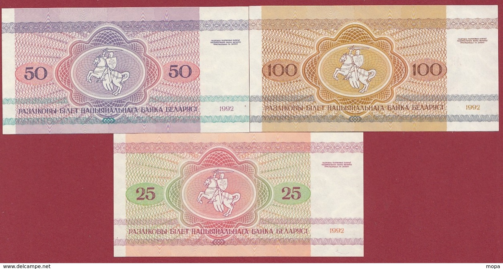 Belarus 3 Billets ---UNC - Belarus