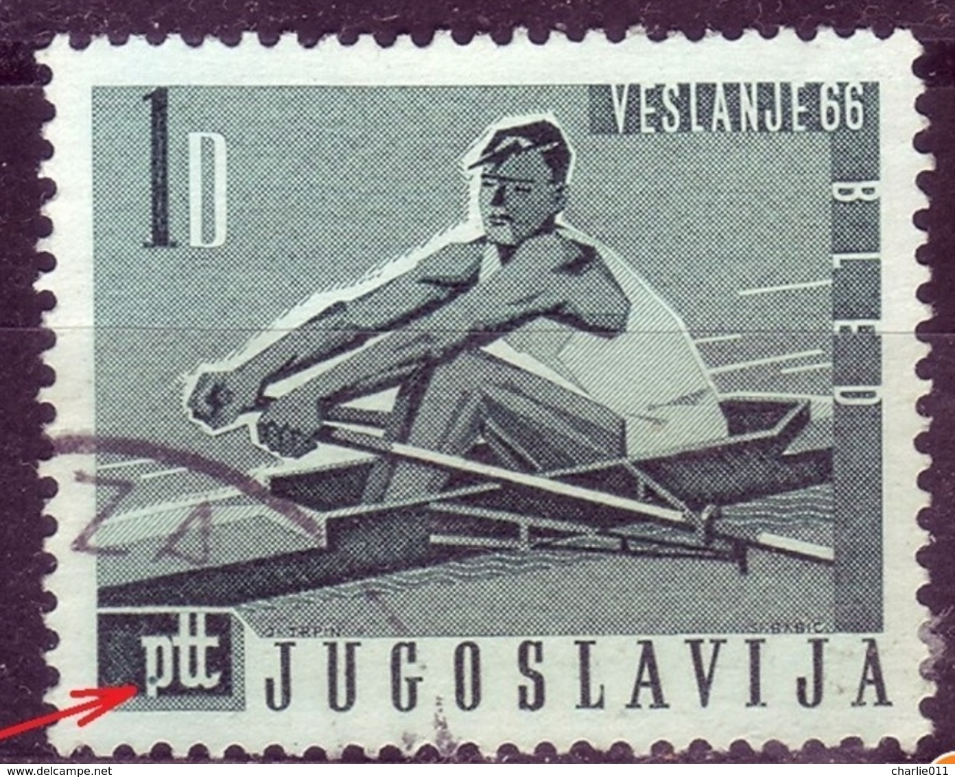 ROWING-1 D-BLED 66-WORLD CHAMPIONSHIP - ERROR - YUGOSLAVIA - 1966 - Rowing