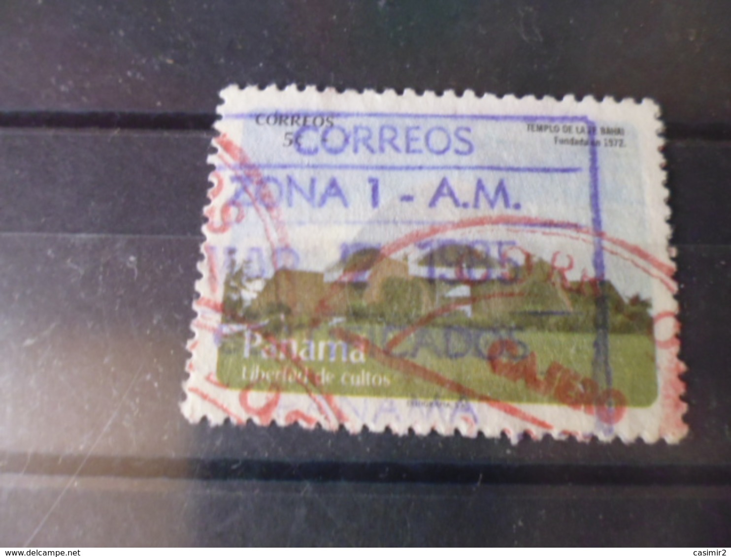 PANAMA YVERT N°924 - Panama