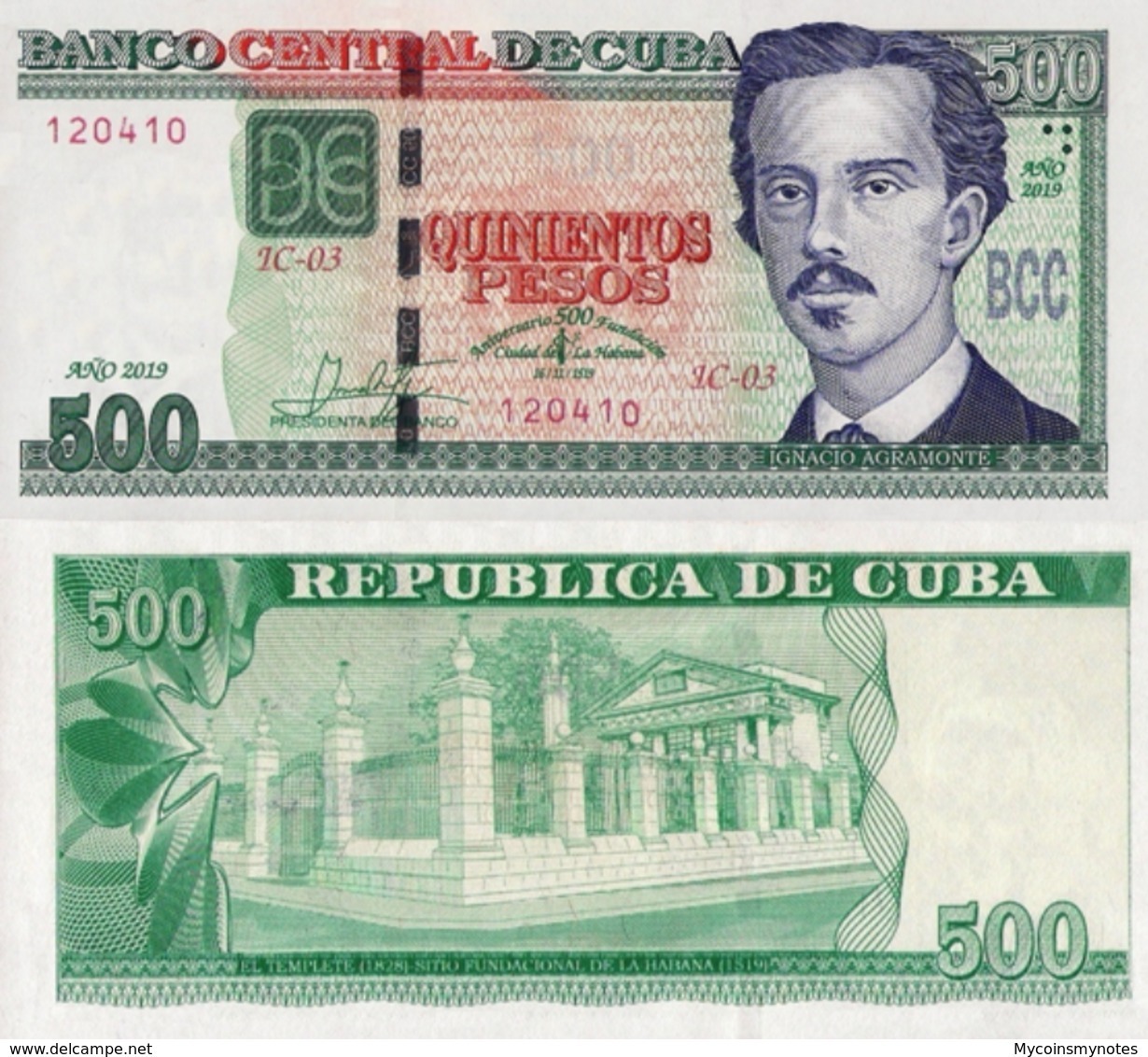 CUBA 500 Pesos, 2019, P-NEW, Commemorative Banknote 500th Anniversary Of Founding Of Havanna UNC - Cuba