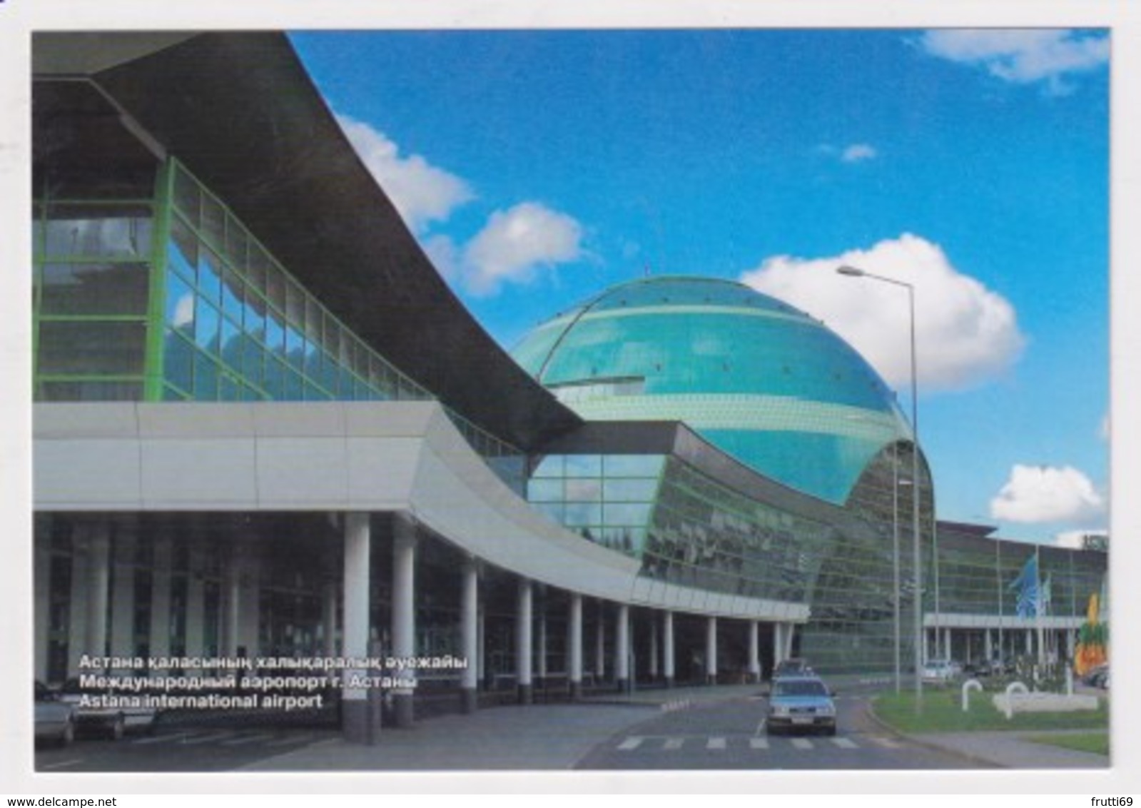 KAZAKHSTAN  - AK 372209 Astana International Airport - Kazakhstan