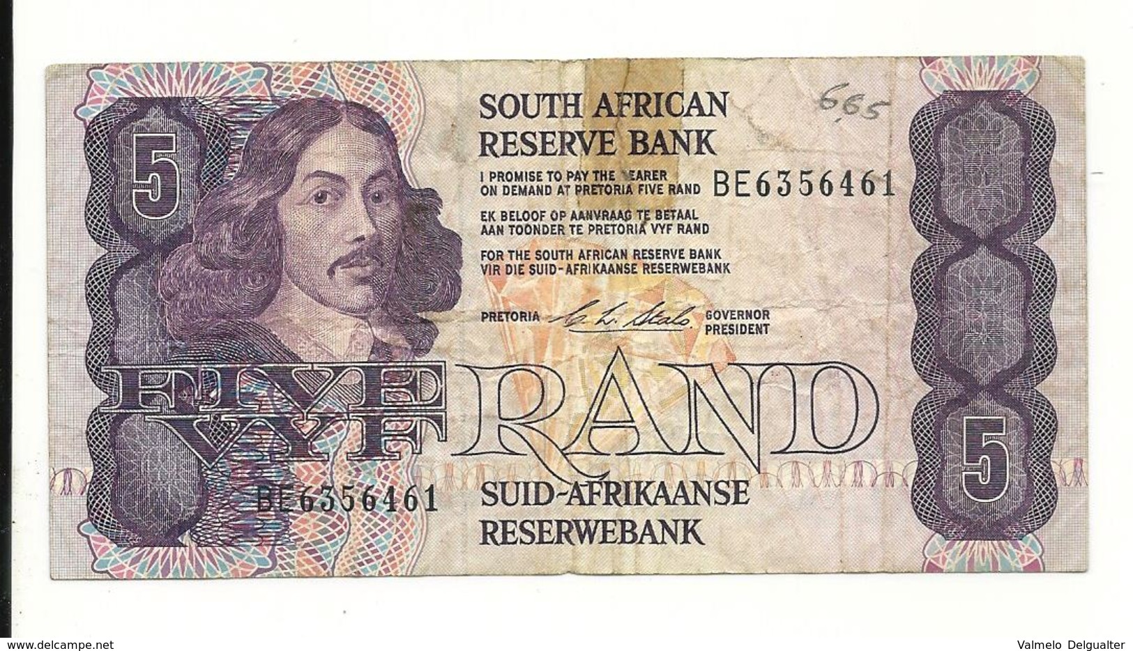 South Africa 5 Rand Have A Cut With Tape - Zuid-Afrika