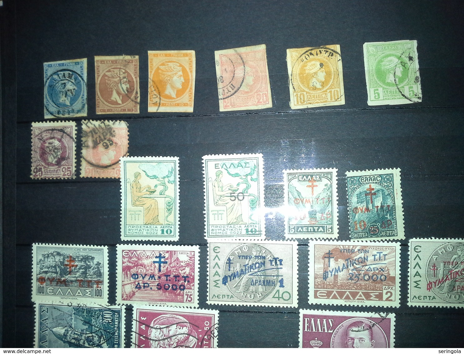 Grecia Oblitere Muito Agradavel. - Lots & Kiloware (mixtures) - Max. 999 Stamps