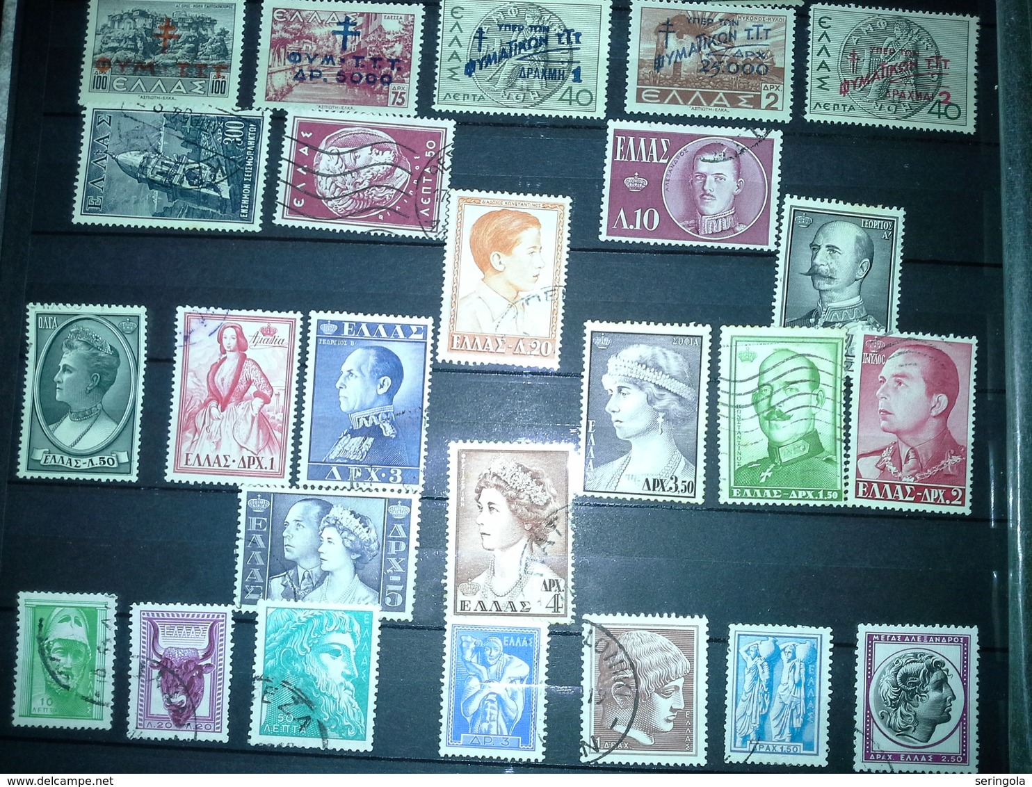 Grecia Oblitere Muito Agradavel. - Lots & Kiloware (mixtures) - Max. 999 Stamps