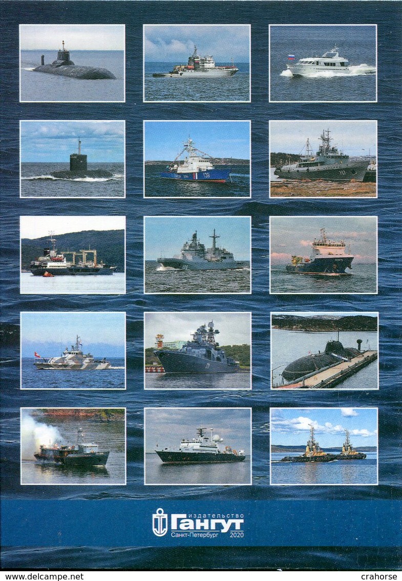 Russia North Fleet Warships And Ships Set Of 15 Mint Postcard By Gangut Vol 7 - Guerre