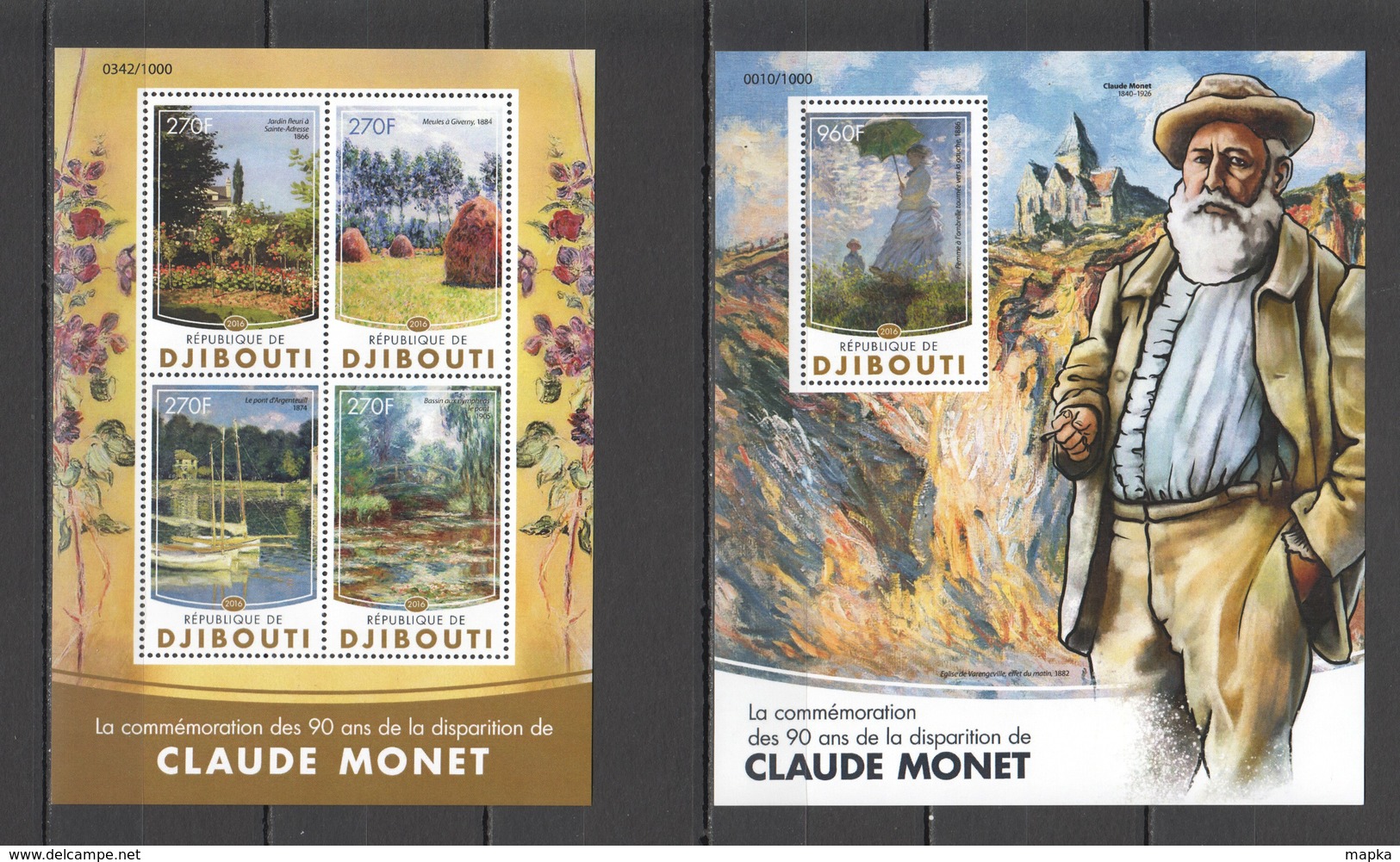 DJ003 2016 DJIBOUTI ART PAINTINGS CLAUDE MONET 1KB+1BL MNH - Autres & Non Classés