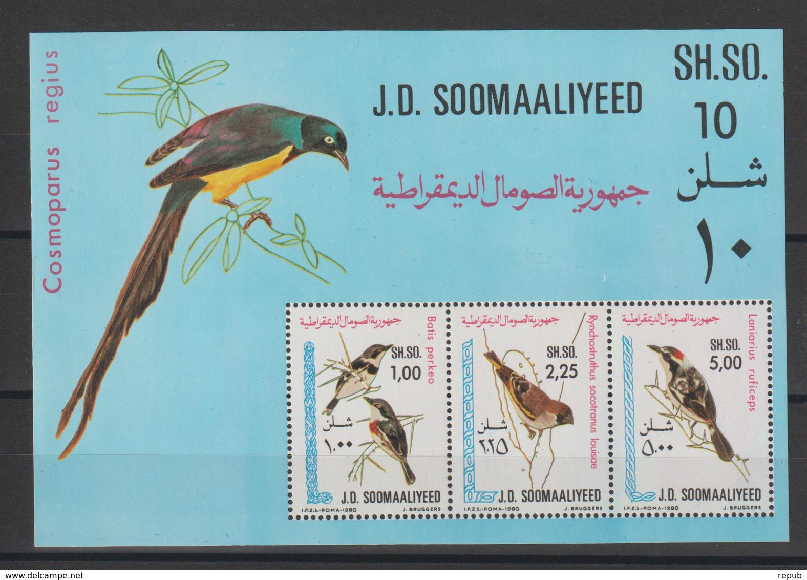 Somalie 1980 Oiseaux BF 9 ** MNH - Somalie (1960-...)