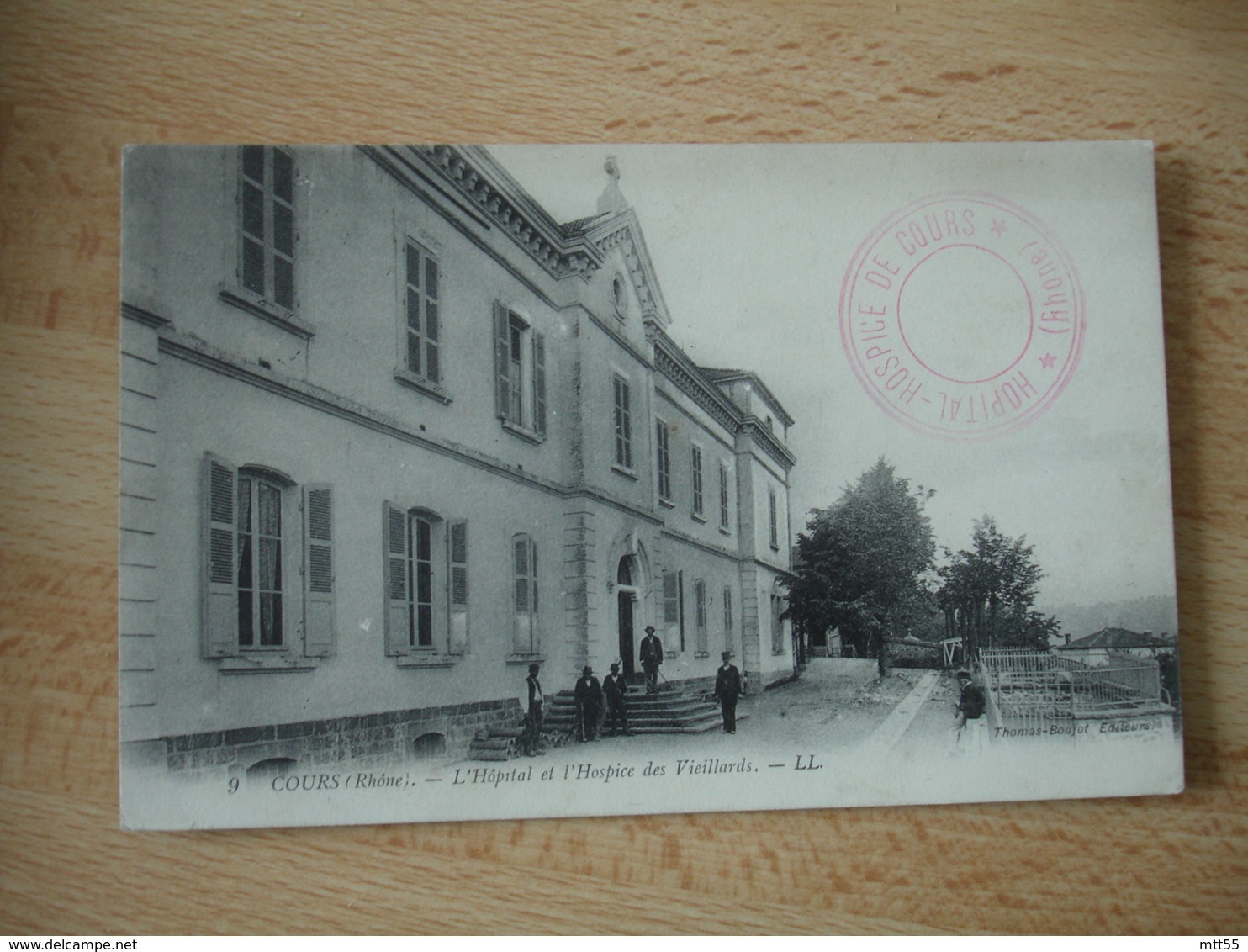 Cours Rhone Hopital Hospice  Cachet Franchise Postale Guerre 39.45 - Guerre De 1914-18