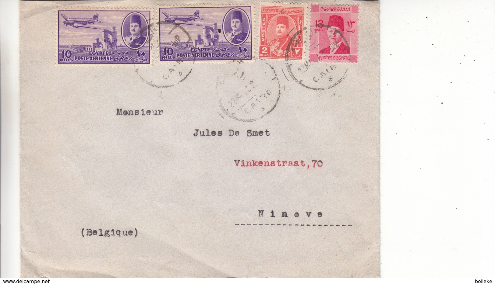 Egypte - Lettre De 1952 - Oblit Cairo - Exp Vers Ninove - Avions - Covers & Documents