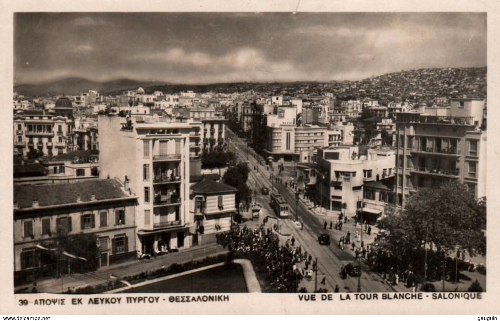 CPA - SALONIQUE - VUE DE LA TOUR BLANCHE ... - Greece