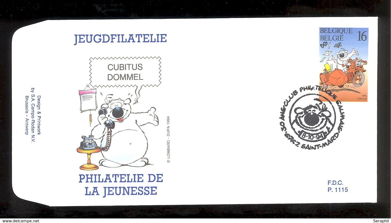 FDC - Cubitus / Dommel - B.D. -  Timbre N° 2578 - Tampon Saint-Mard - 1991-2000