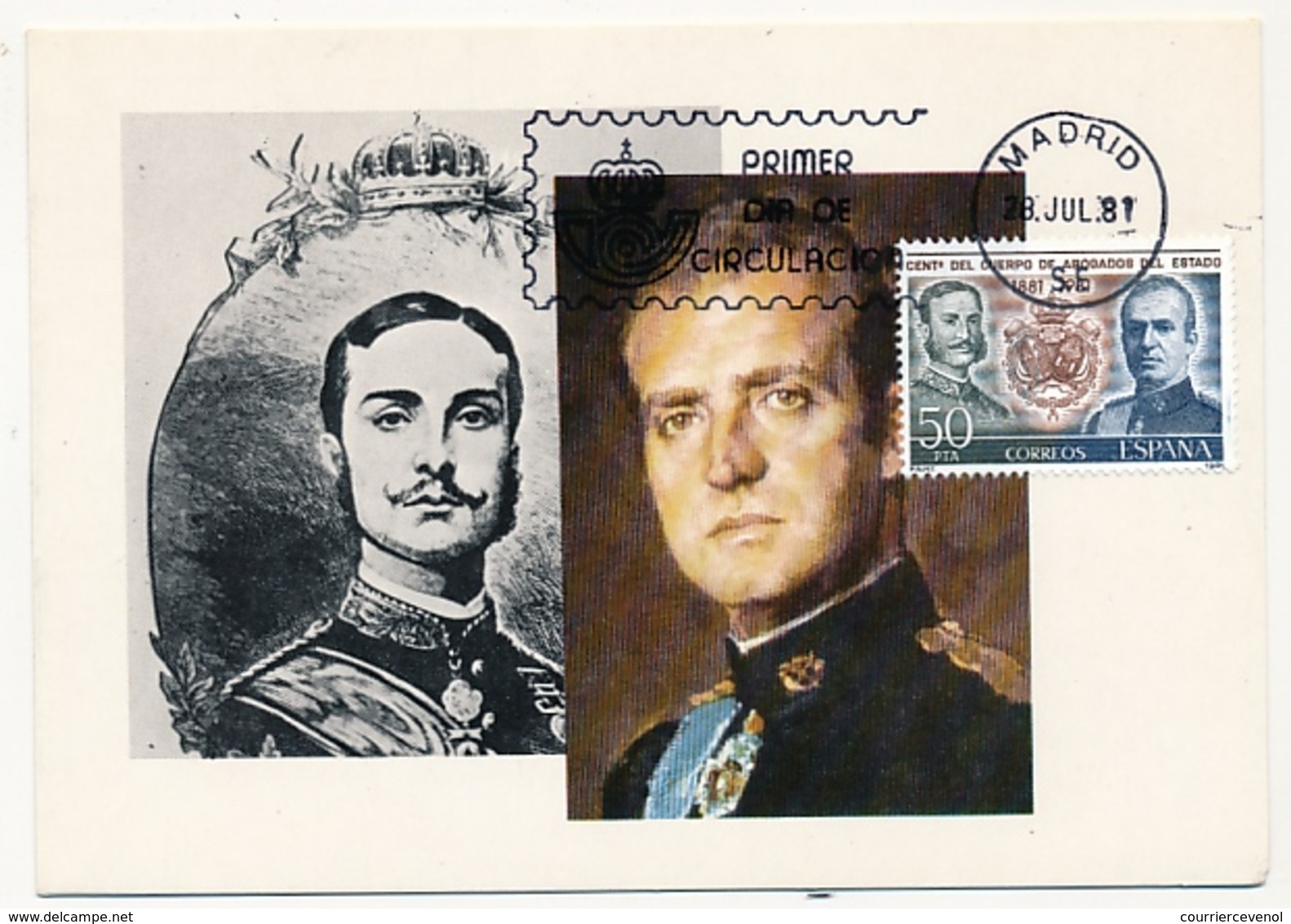 ESPAGNE - Carte Maximum - Cent Del Guerpo De Abogabos Del Estado - 1981 - Maximum Cards