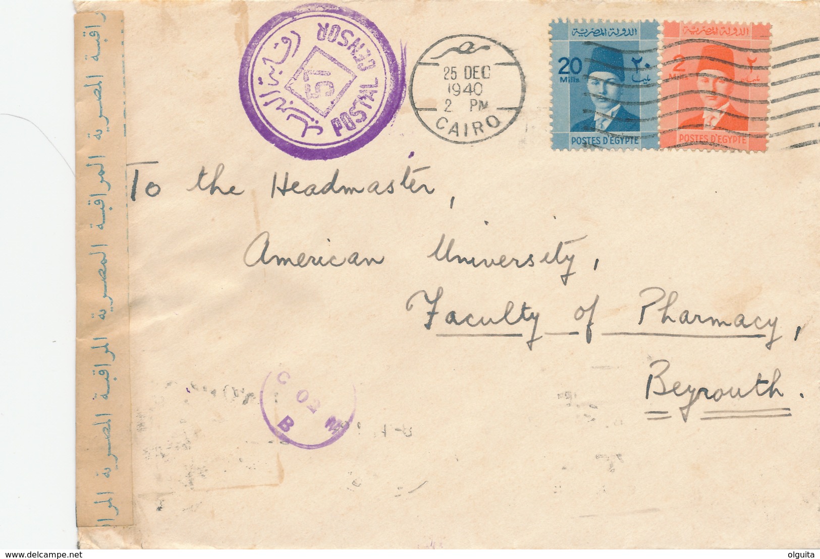 DDW 028 -- EGYPT WWII CENSORSHIP - Cover Franked CAIRO 1940 To BEYROUTH - Double Censored Egypt And Lebanon - Lettres & Documents