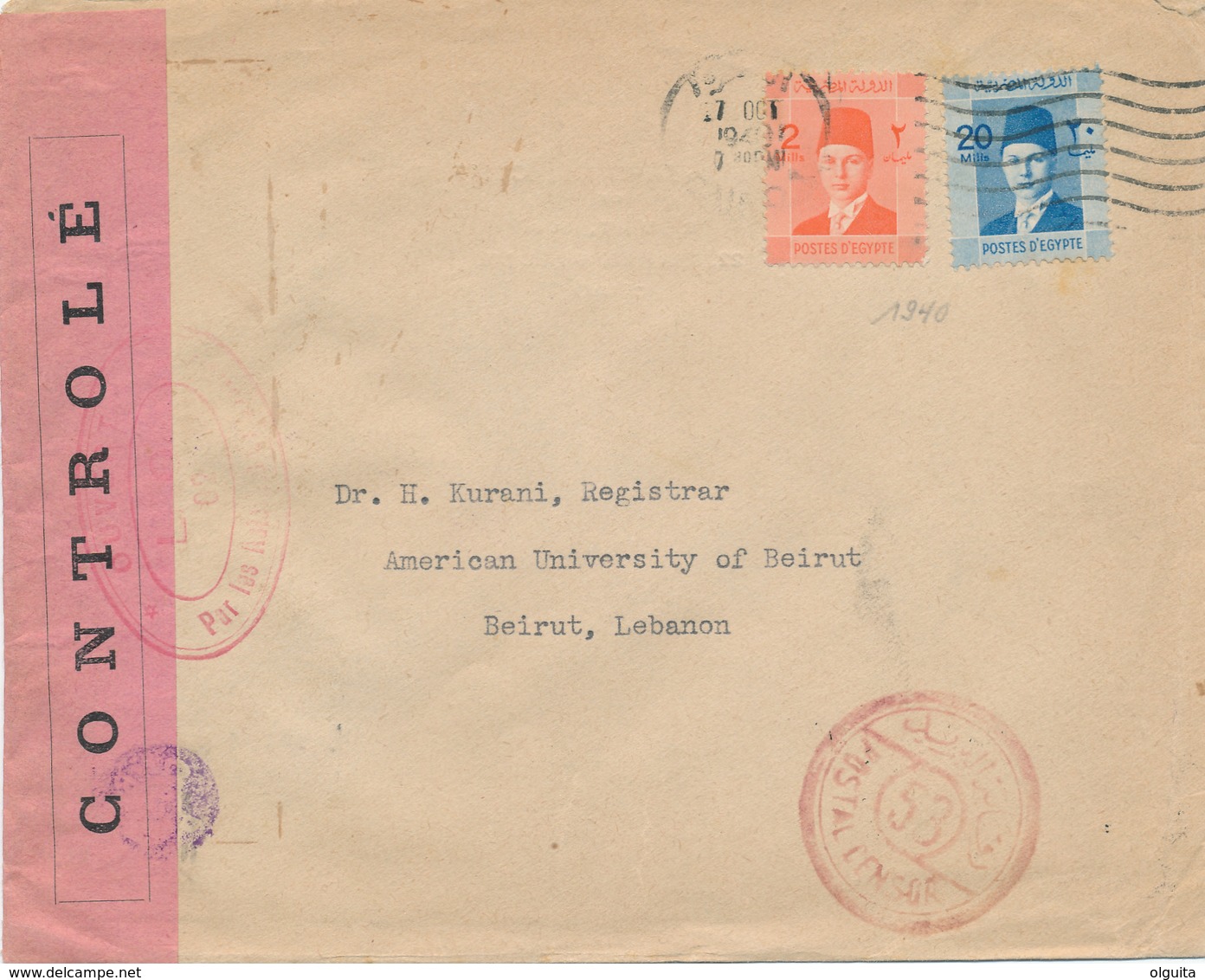 DDW 029 -- EGYPT WWII CENSORSHIP - Cover Franked CAIRO 1940 To BEYROUTH - Double Censored Egypt And Lebanon - Lettres & Documents