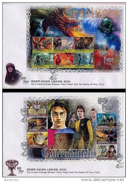 FDC 2005 Taiwan 2nd Harry Potter Stamps S/s Goblet Of Fire Bird - Fairy Tales, Popular Stories & Legends