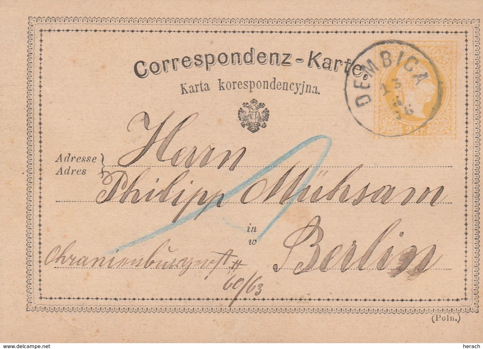 Autriche Entier Postal Dembica Pour L'Allemagne 1876 - Autres & Non Classés