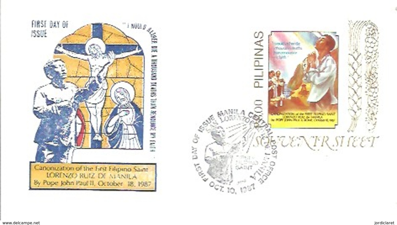 FDC 1987 - Filipinas