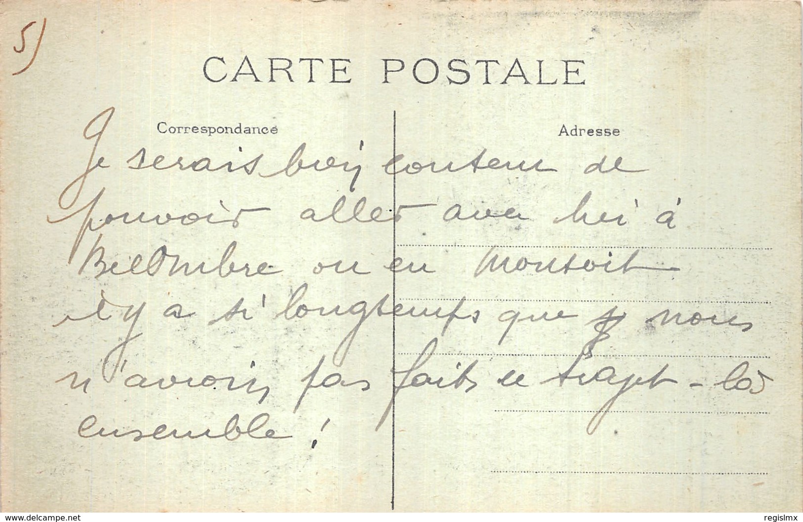 75-PARIS FETE DE LA VICTOIRE 19 JUILLET 1919 ARMEE BRITANNIQUE-N°T1080-G/0133 - Autres & Non Classés