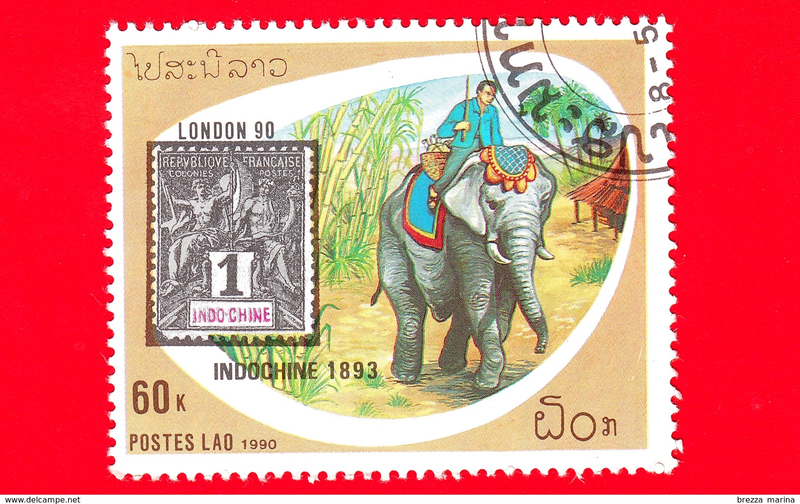 Nuovo Oblit. - LAOS - 1990 - Mostra Filatelica Mondiale Londra 90 - Indo-Cina 1893 -  Elefante Asiatico  - 60 - Laos