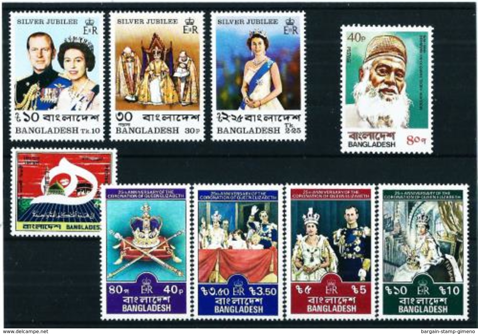 Bangladesh LOTE (4 Series) Nuevo - Bangladesch