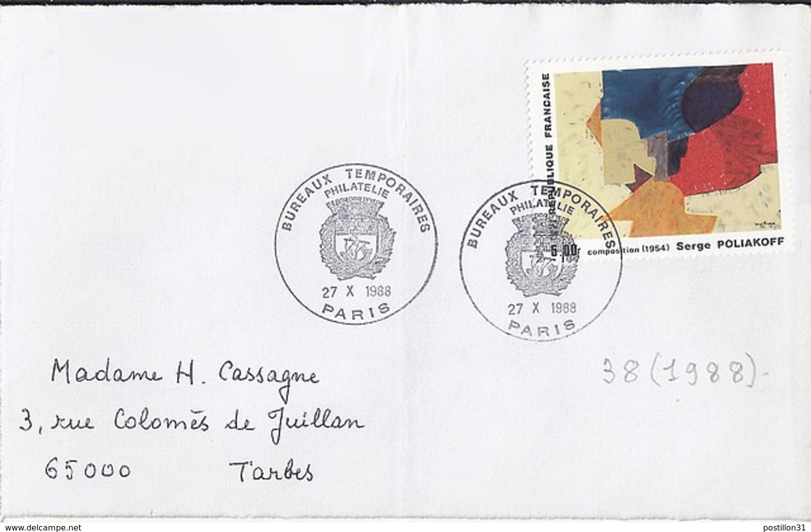 N° 2554 SUR DEVANT DE LETTRE DE 1988 - 1961-....