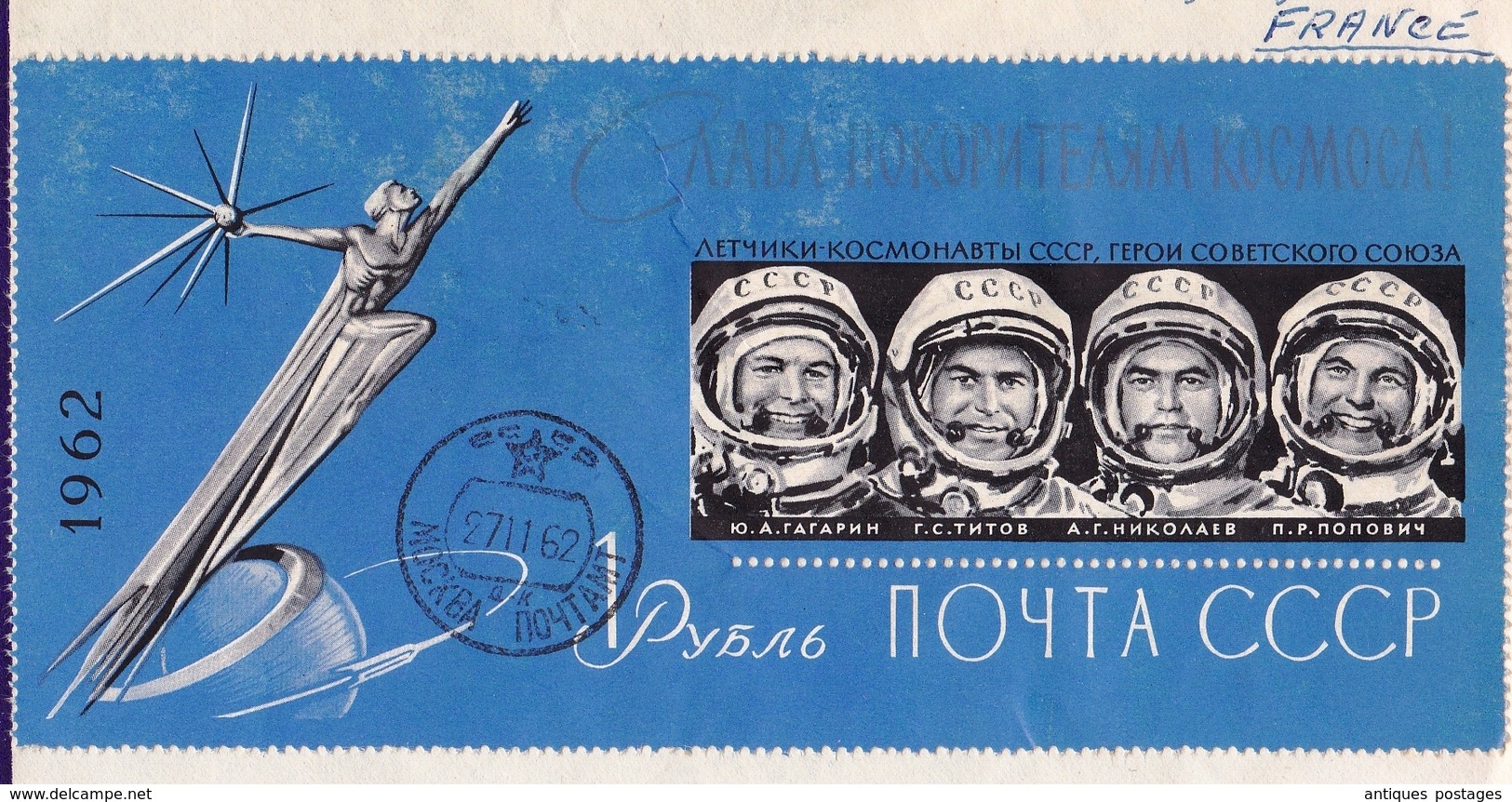 Lettre 1962 Russie Russia Moscou Vol Dans L'Espace Flug In Den Weltraum Москва URSS - Rusland En USSR