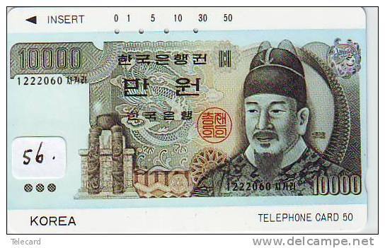 Telefonkarte  Billet De Banque KOREA  (56) Bank Note  Bills  Notes  Money  Banknote Bill  Banknotes Bankbiljet Japan - Briefmarken & Münzen