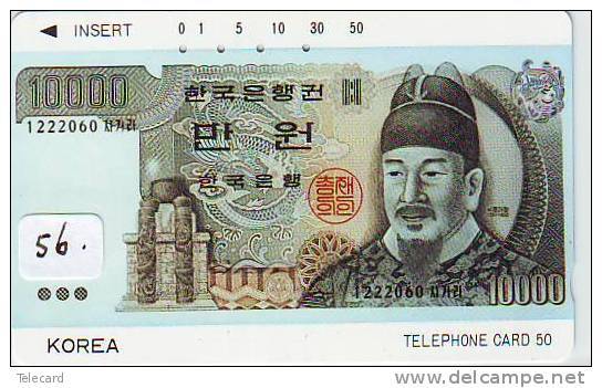 Telefonkarte  Billet De Banque KOREA  (56) Bank Note  Bills  Notes  Money  Banknote Bill  Banknotes Bankbiljet Japan - Sellos & Monedas
