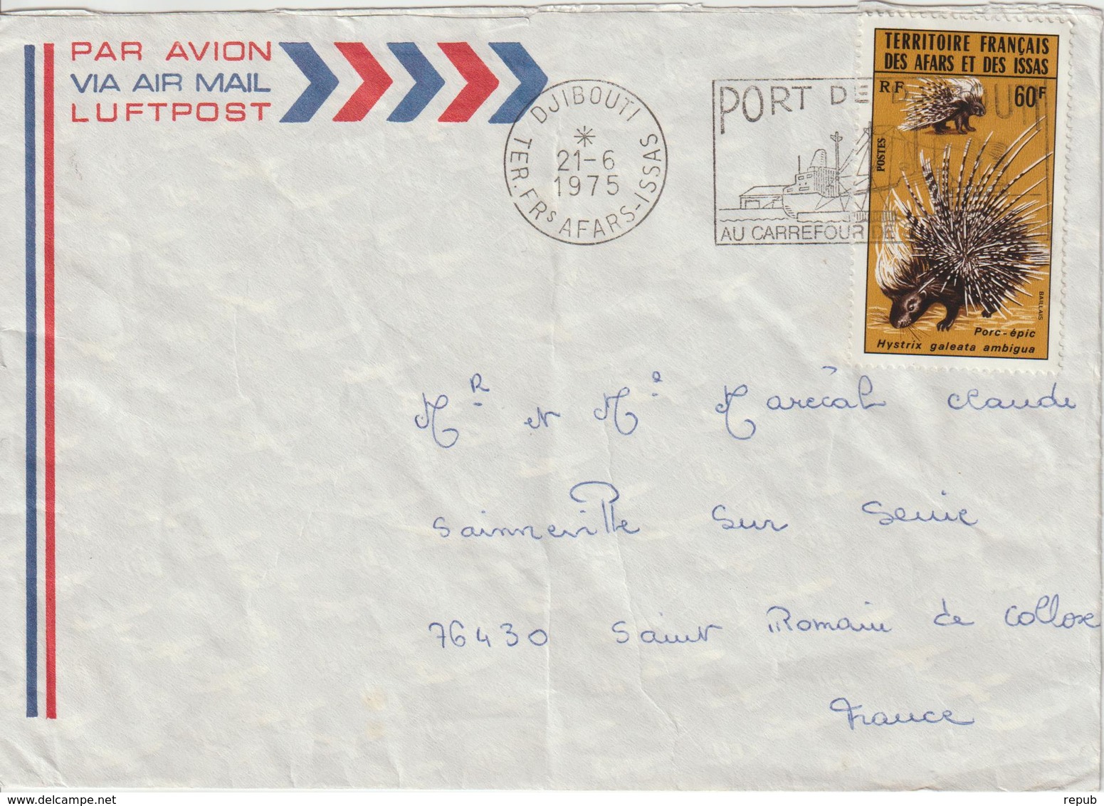 Afars Et Issas Lettre 1975 Pour La France - Briefe U. Dokumente