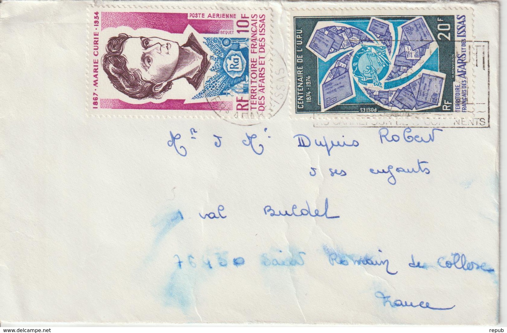 Afars Et Issas Lettre 197. Pour La France - Lettres & Documents