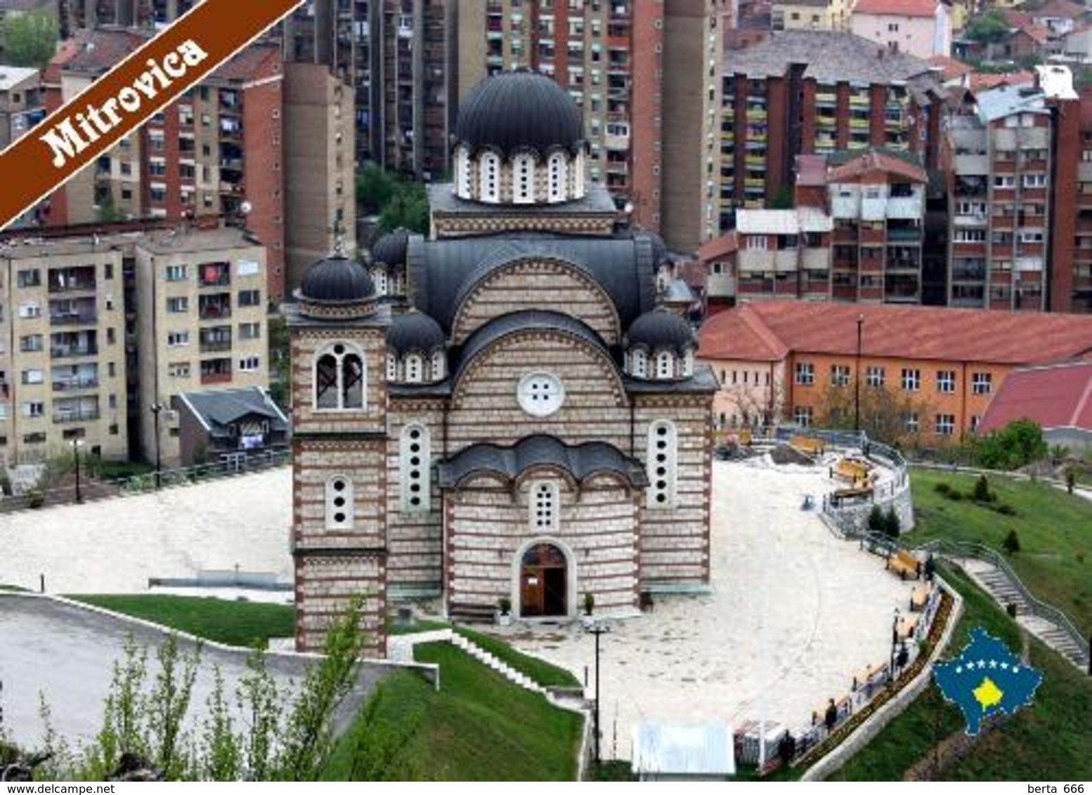 Kosovo Mitrovica St Dimitri Church New Postcard - Kosovo