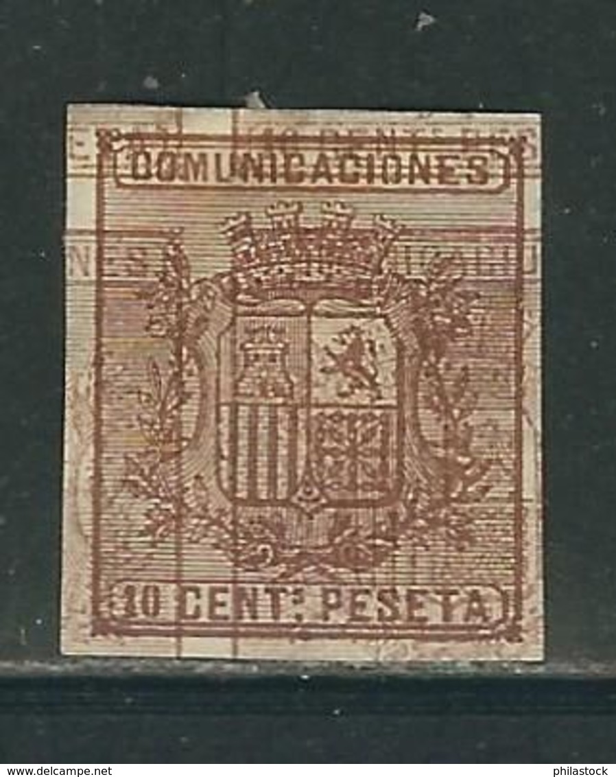 ESPAGNE  N° 151 (*) ND Double Impression - Unused Stamps
