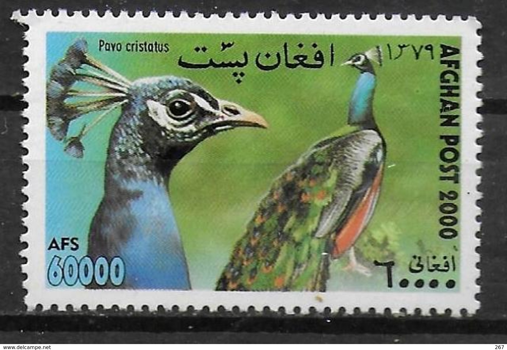 AFGHANISTAN  N° ( 2000 )   * *    Oiseaux  Paons - Paons