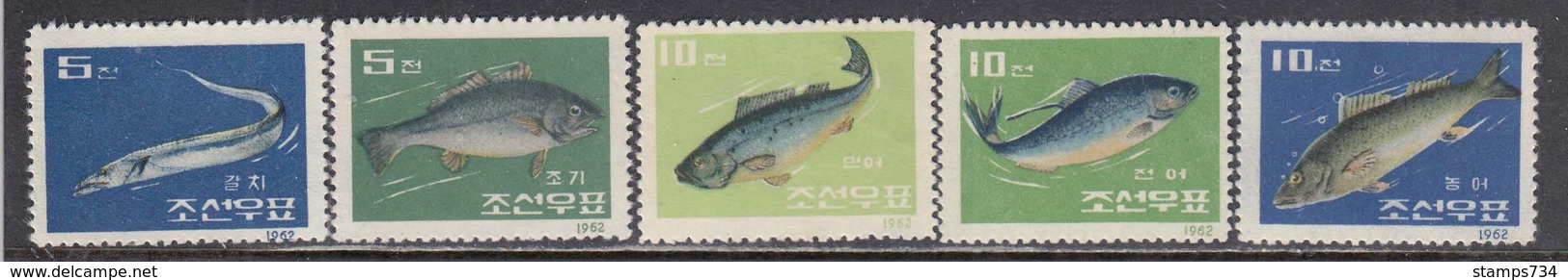 Korea North 1962 - Fishes, Mi-nr. 408/12, MNH** - Korea, North