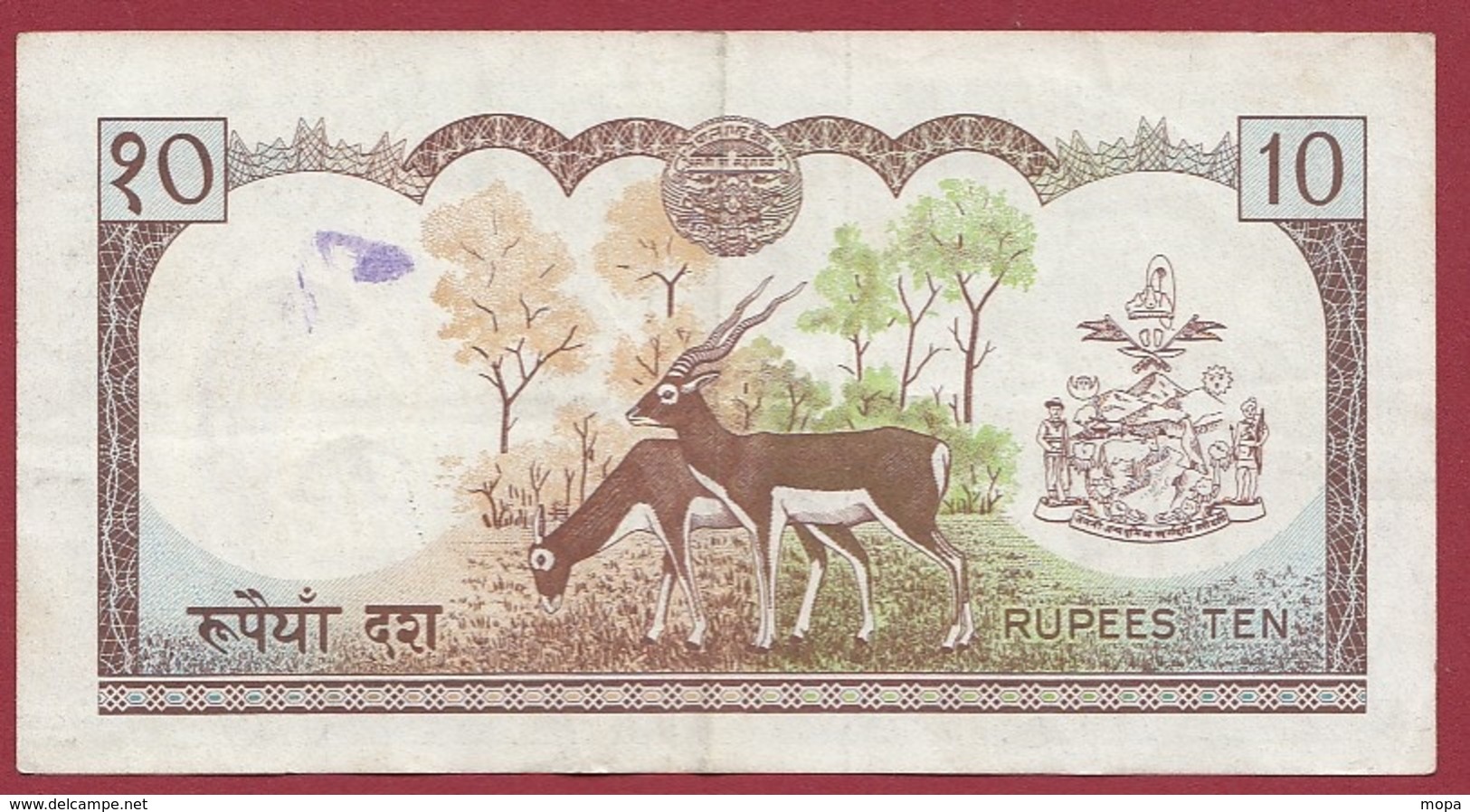 Népal 10  Rupees 1974 (Sign 9) Dans L 'état - Nepal