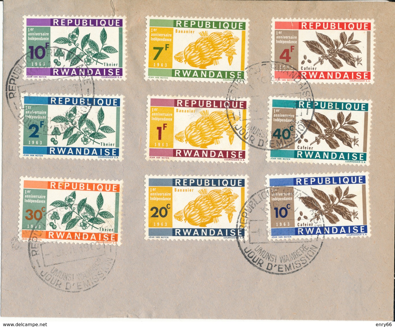 RWANDA FDC 1963 - 1990-…