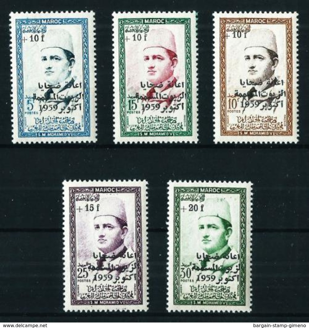 Marruecos Nº 397/401 (sobrecarga) Nuevo - Marruecos (1956-...)