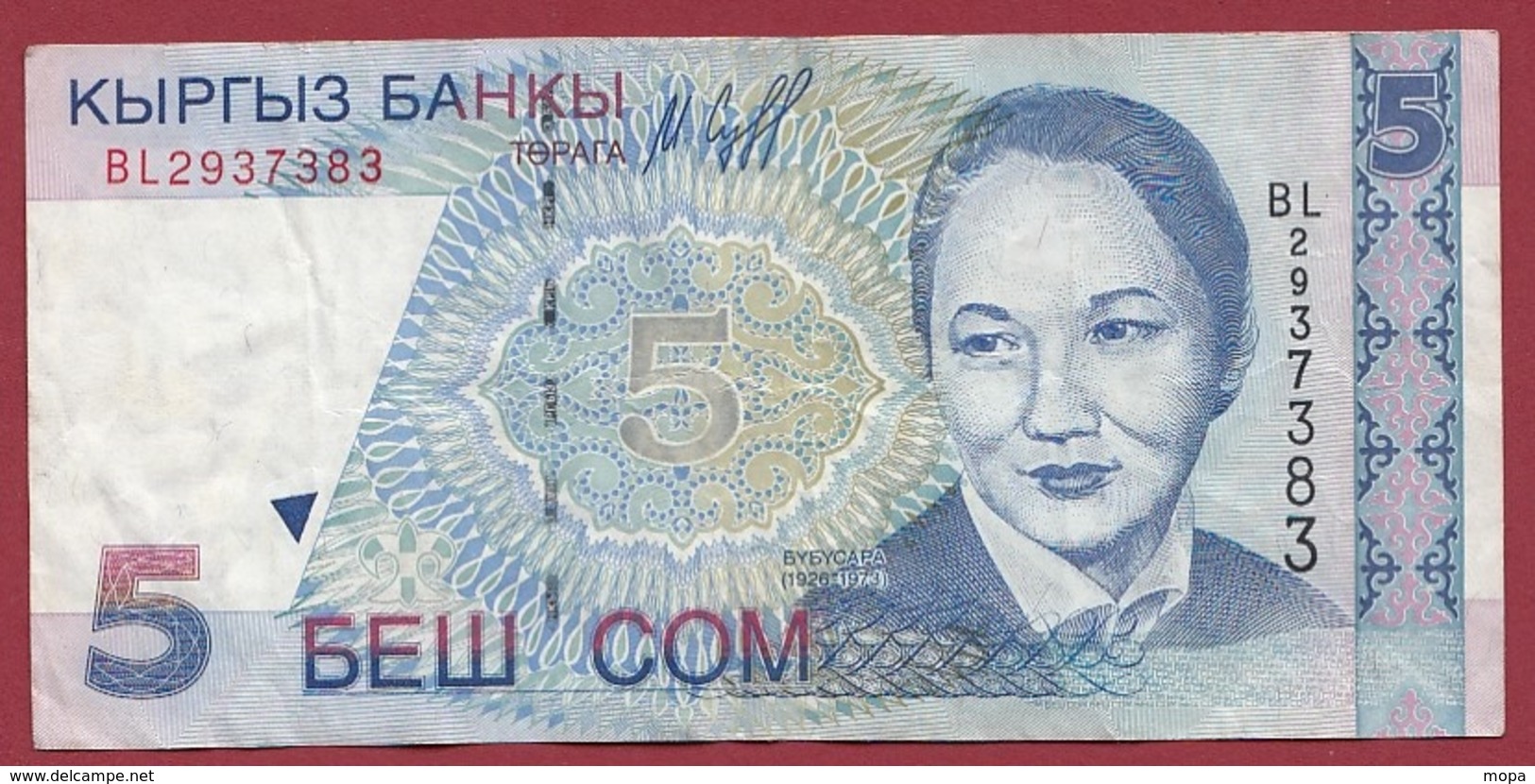Kirghizistan 5 Som 1997 Dans L 'état - Kirghizistan
