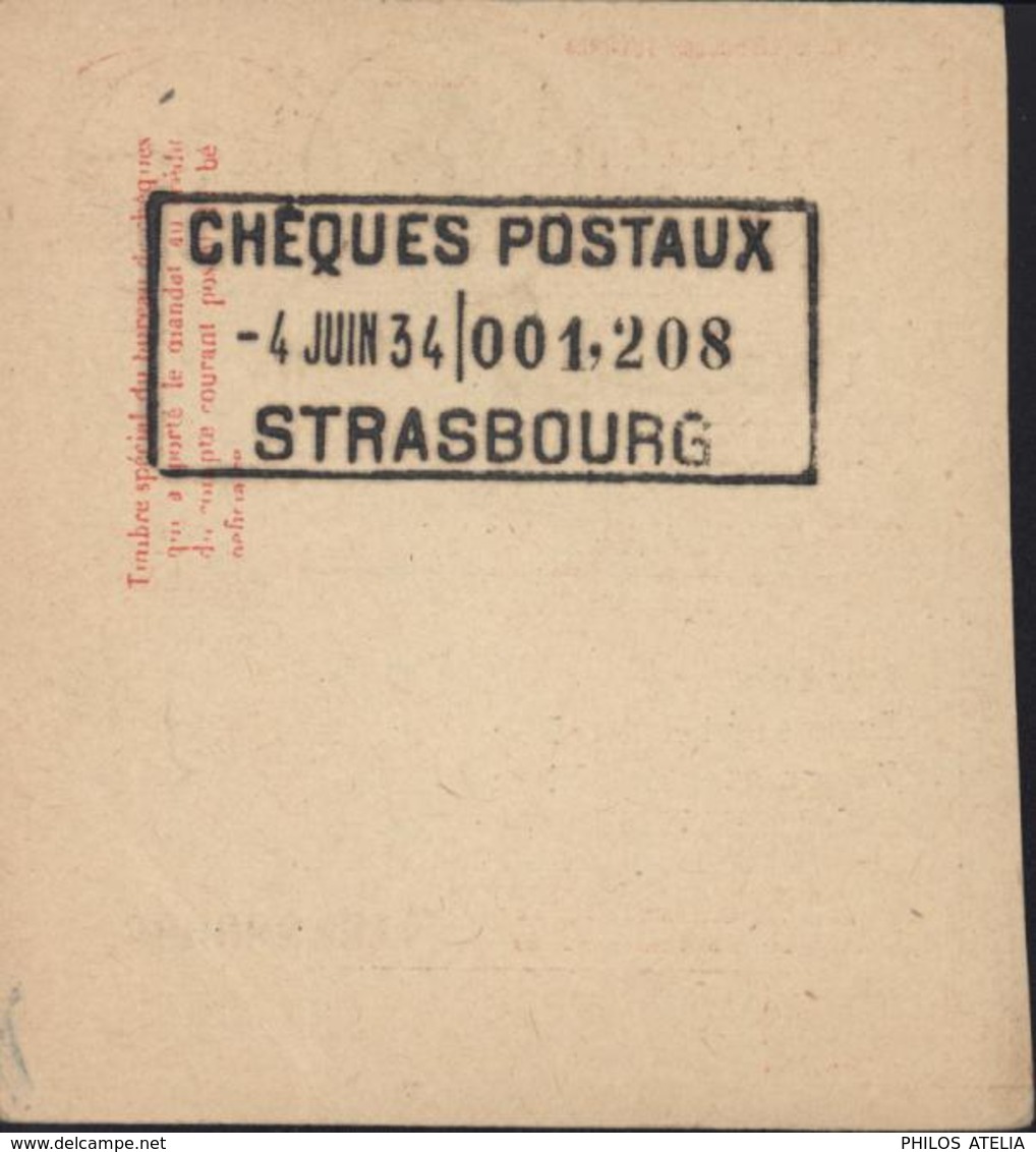 YT 292 Paul Doumer Seul Sur Lettre Sur Mandat Carte CAD Lingolsheim 2 6 34 CCP Strasbourg - 1921-1960: Periodo Moderno