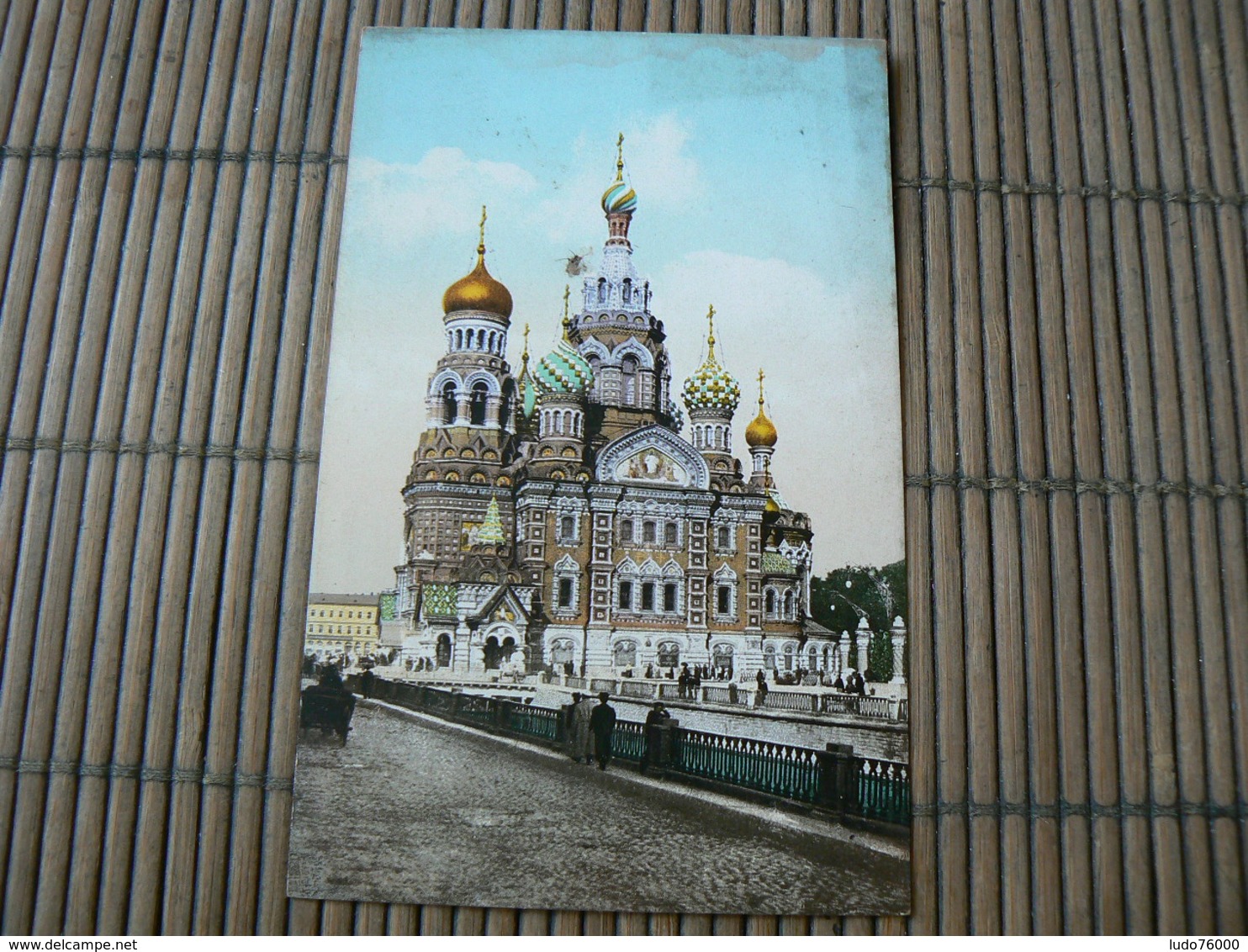 CP203/ RUSSIE / SAINT PETERSBOURG / CARTE NEUVE - Russia