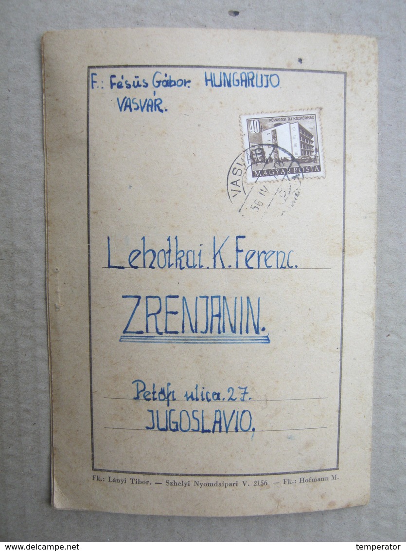 Esperanto Exhibition / Hungary - Invitation Card ( Traveled: Vasvár - Zrenjanin ) - Publicités