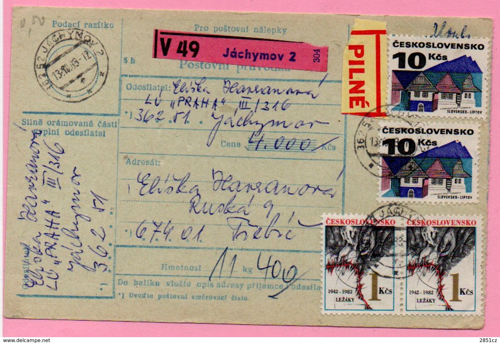 Carte Postale - Stamp Slovensko-Liptov / Ležaky / Postmark Jachymov - Trebic, 1983., Czechoslovakia - Other & Unclassified