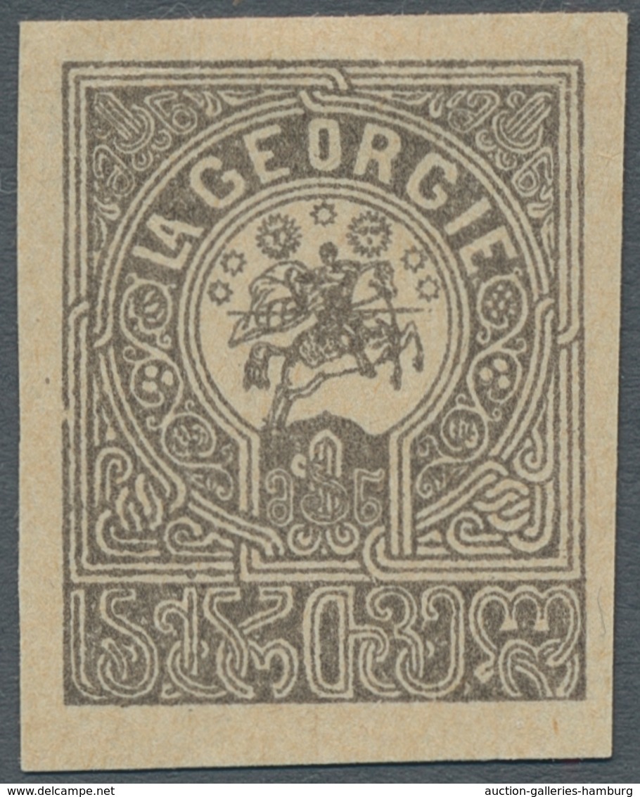 Georgien: 1919, "St. Georg To Horses", Seven Proofs In Different Colours, 10 Kop. To 1 Rbl., Scarce - Georgien