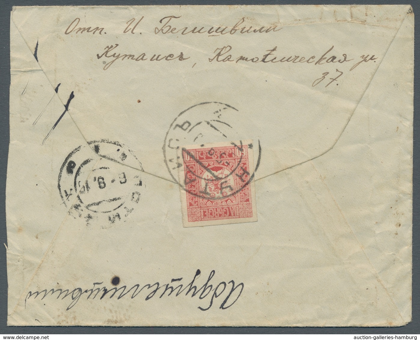 Georgien: 1919, "60 Kop. Carmin, Unperforated", Rare Single Franking Backside On Cover From KUTAIS - - Georgien